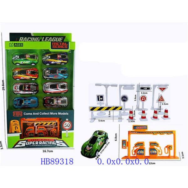 Super Racing Pull Back Simulation Dinky Set
