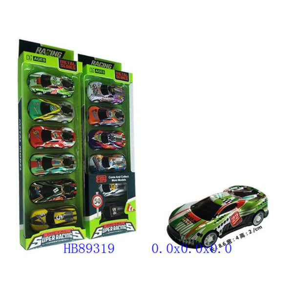 Super Racing Pull Back Dinky Set