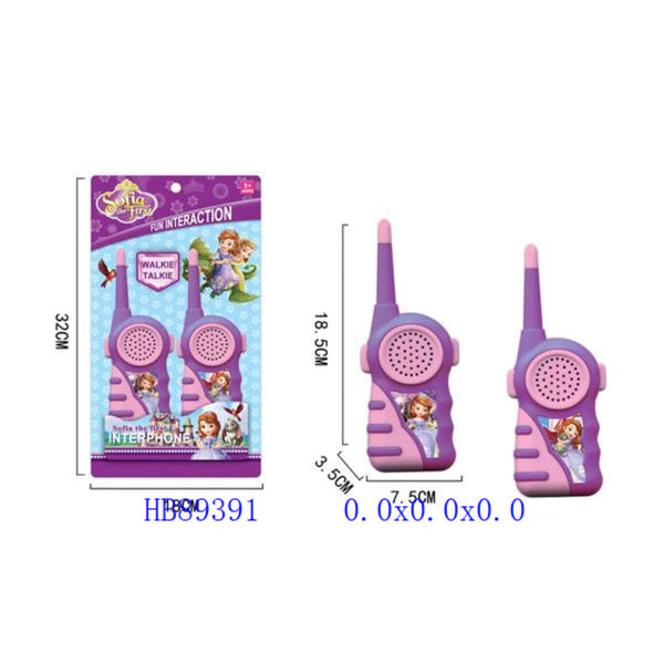 Magical Sofia the First Walkie Talkie Set