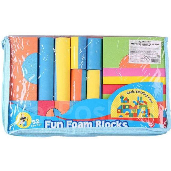 Fun Foam Soft Blocks -52 Pcs