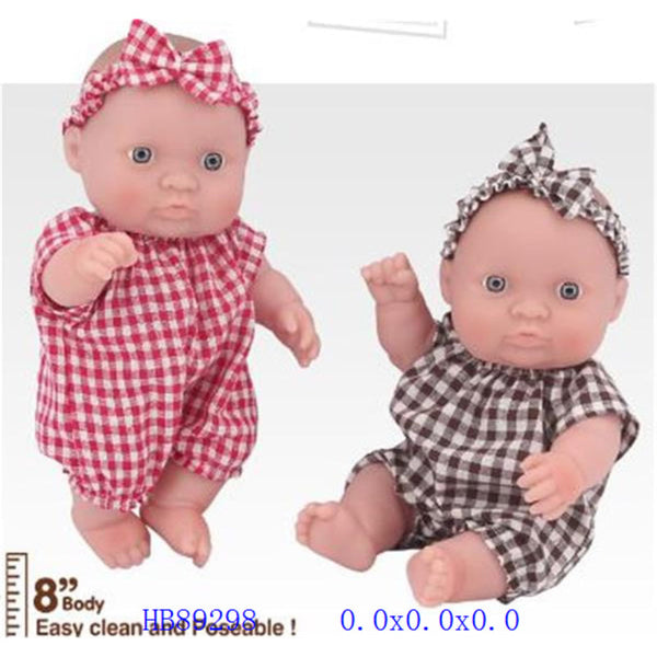 Little Baby Doll