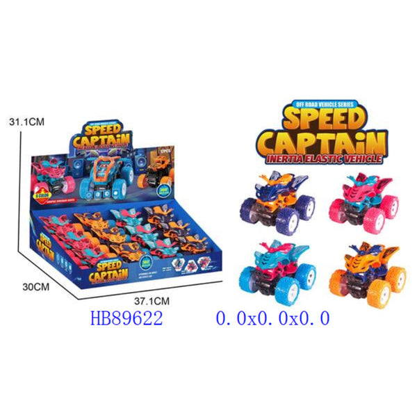 Speed Captain Inertia Elastic Vehicle