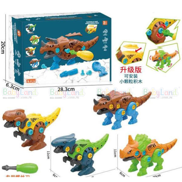 DIY Dinosaur Baby Toy