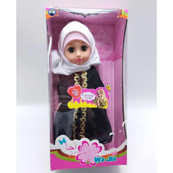 Mini Muslimah Doll