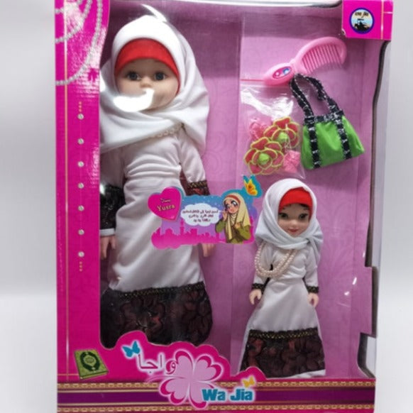 Cultural Muslim Doll with Accessories