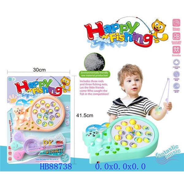 Fishing Game with Music