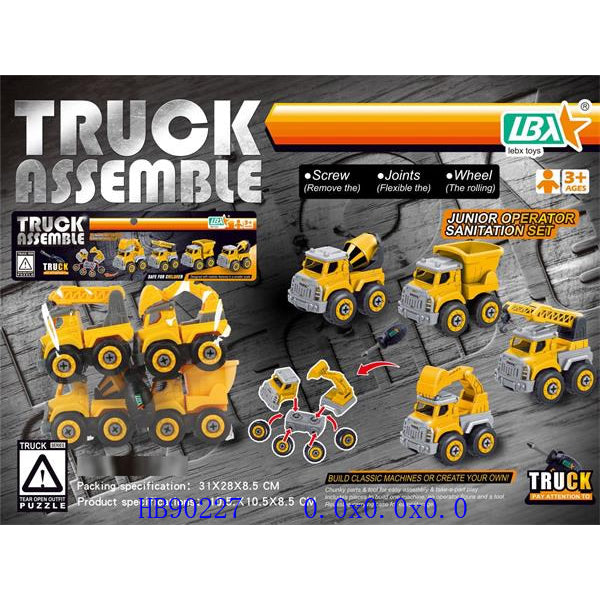 Junior Operator DIY Sanitation Truck Set