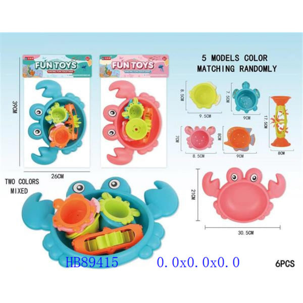 Crawling Crab Baby Toy