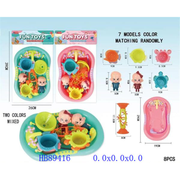 Snuggles Doll Play Set