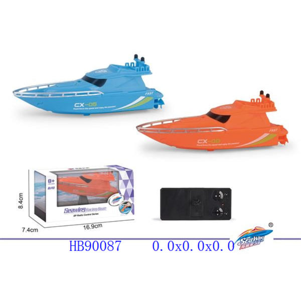 RC Racing Boat