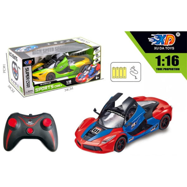 Ferrari RC Track Car