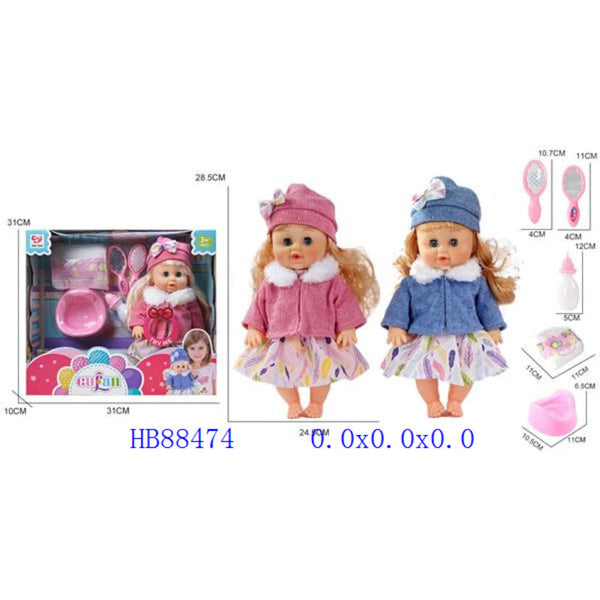 Sweetheart Baby Doll with Accessories