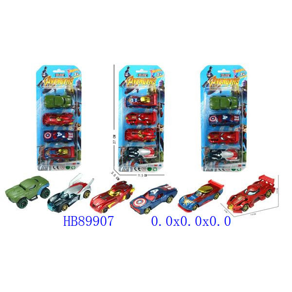 Hot Wheels Dinky Set - Set of 4