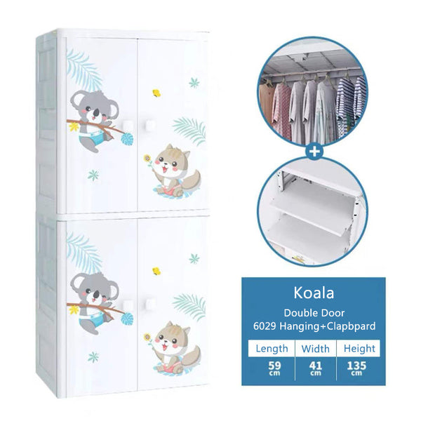 Koala Cartoon Storage Cabinet (Wardrobe + Cupboard)