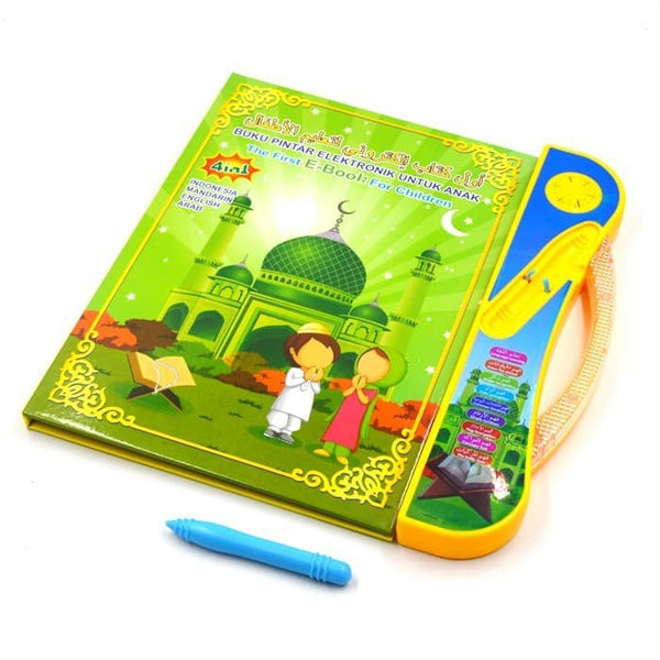 First E-Book for Children 2-in-1