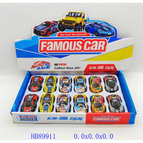 DINKY TOYS