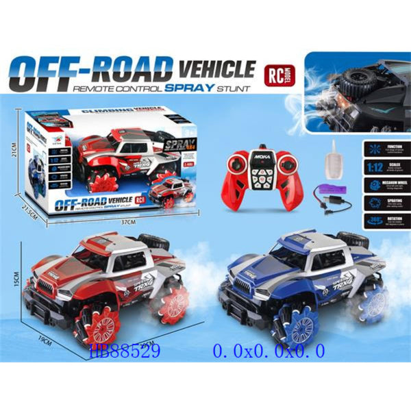 Remote Control Spray Stunt Off-Road Vehicle