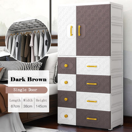 Dark Brown Storage Cabinet (Wardrobe + Cupboard)