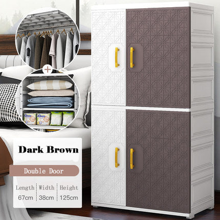 Dark Brown Storage Cabinet H-125 (Wardrobe + Cupboard)