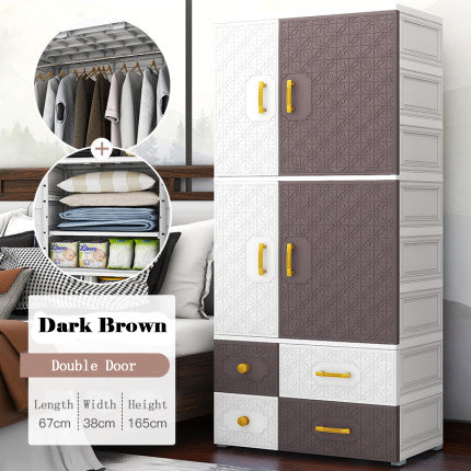 Dark Brown Storage Cabinet H-165 (Wardrobe + Cupboard)