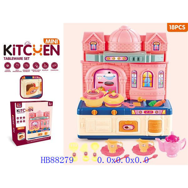 Mini Kitchen Tableware Set – 18-Piece