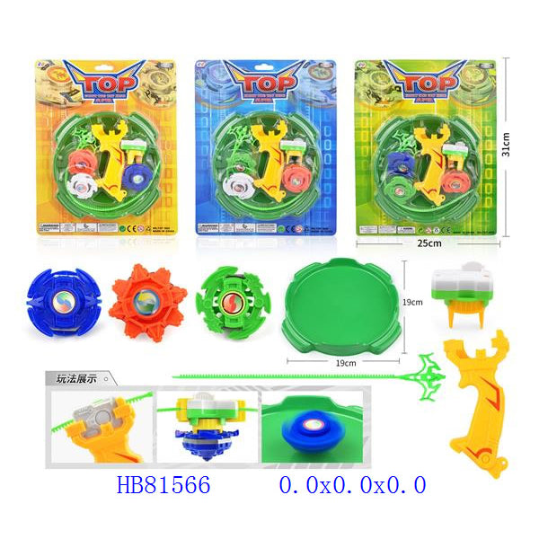 Beyblades with Launcher (3Pcs/Pack)