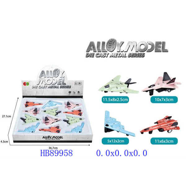 Alloy Model Plane with Wheels