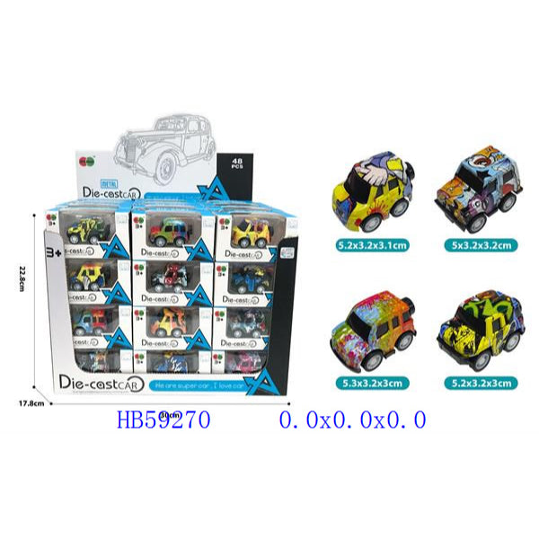 Mini Pull Back Die-Cast Toy Car - 1 Pc