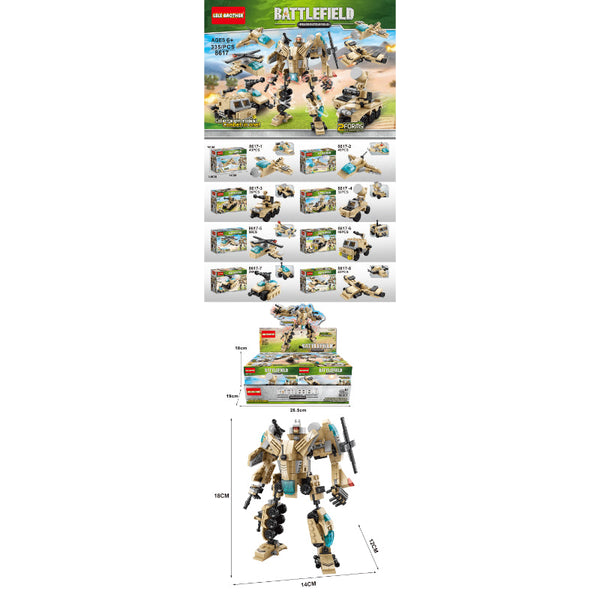 Battlefield DIY Building Set - 335 Pcs/Set