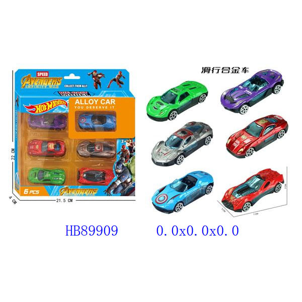 Die-Cast Alloy Dinky Set - 6 Pcs/Set
