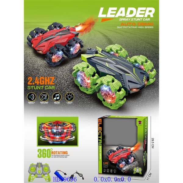 Remote Control Leader Spray Stunt Car