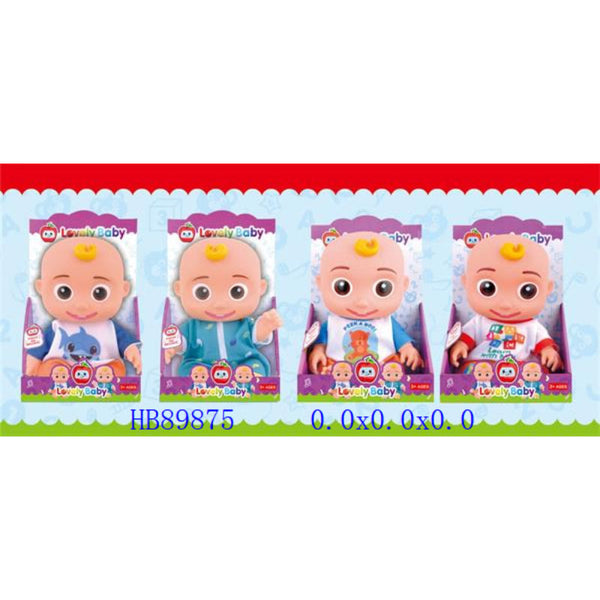 Cocomelon Baby Doll Small