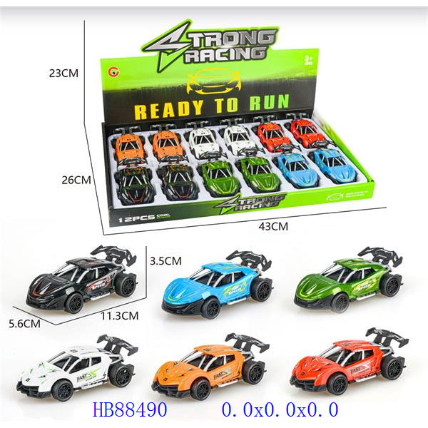 Racing Pull Back Dinky