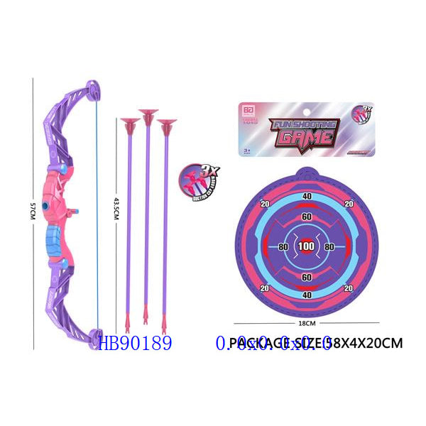 Bow and Arrow Shooting Game