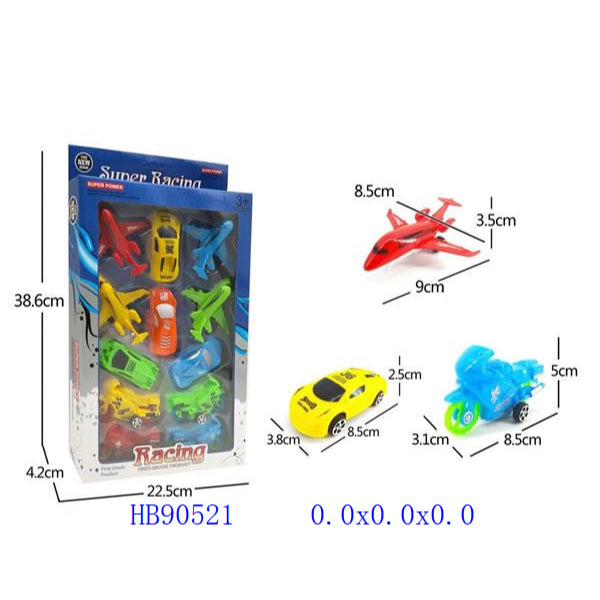 Vehicle Play Set