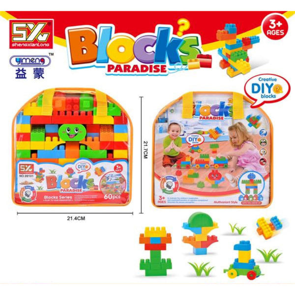 KIDS BLOCKS TOY