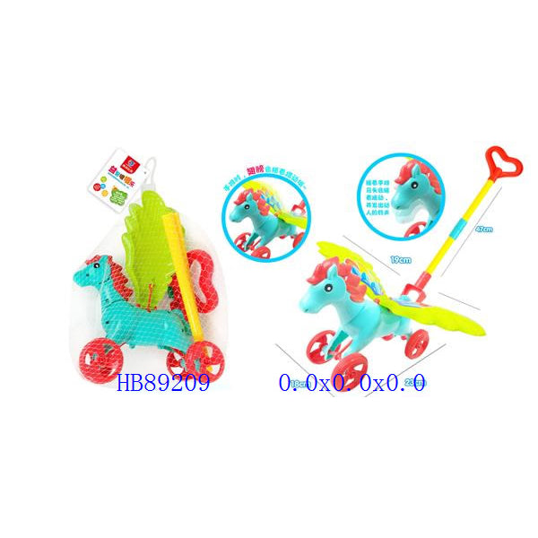 Junior Unicorn Push and Pull Toy