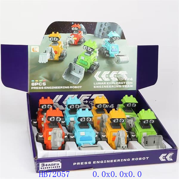Press Engineering Robot