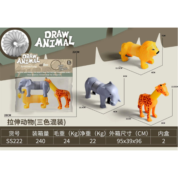 Stretchable Animal Fidget Toys 3 Pcs/Set