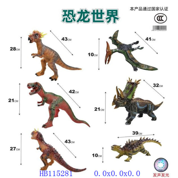 Dinosaur Figure Set – 6-Piece Prehistoric Creatures Collection