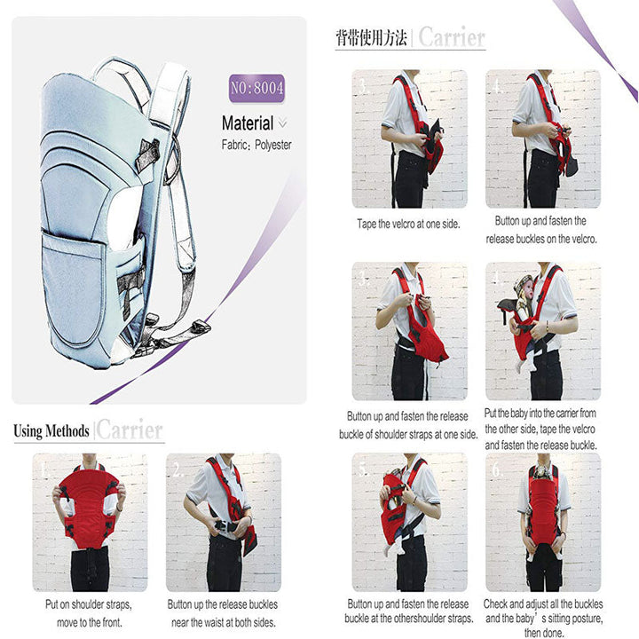 Baby Carrier