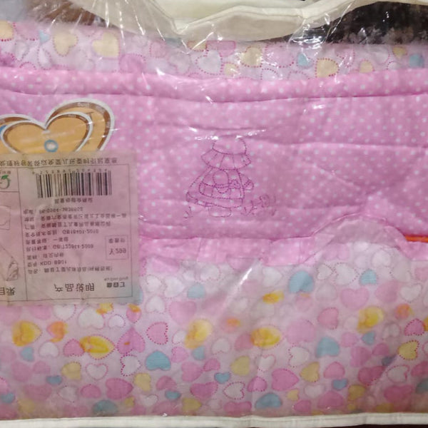 Cozy Baby Sleeping Bag