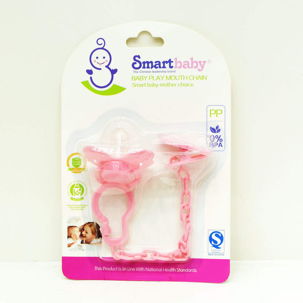 Smart Baby Pacifier with Chain