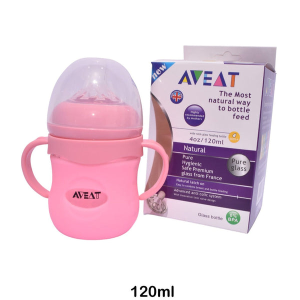 Baby Feeder Bottle (Glass) 120ml 0M+