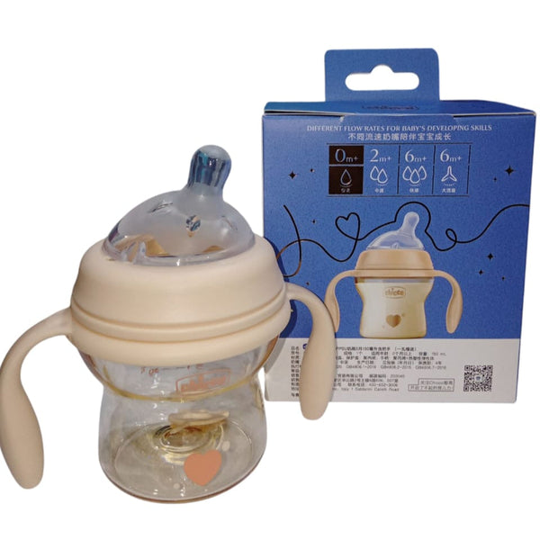 Chicco Baby Feeder Bottle 250ml – Small Flow Teat (0 Months+)