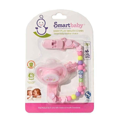 Smart Baby Soother with Chain