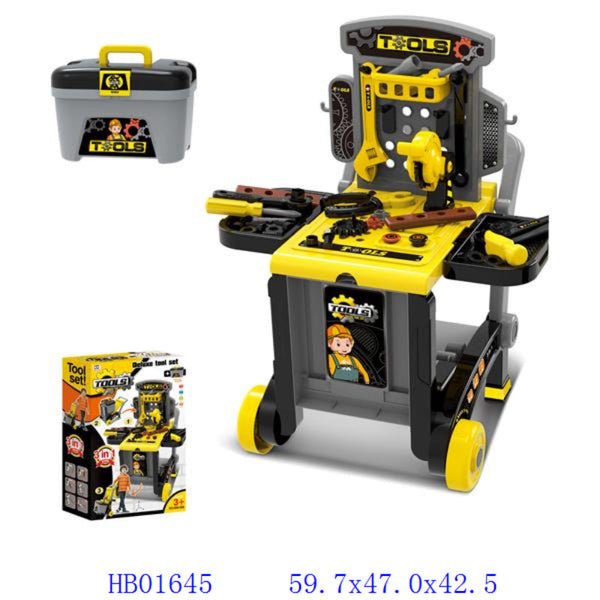 3-in-1 Deluxe Pretend Play Tool Set – Workbench, Toolbox & Trolley for Kids