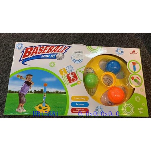 Kids Baseball Sport Set