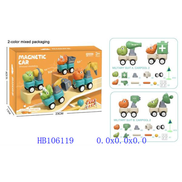 Magnetic Car Toy for Kids – Creative STEM Building Set