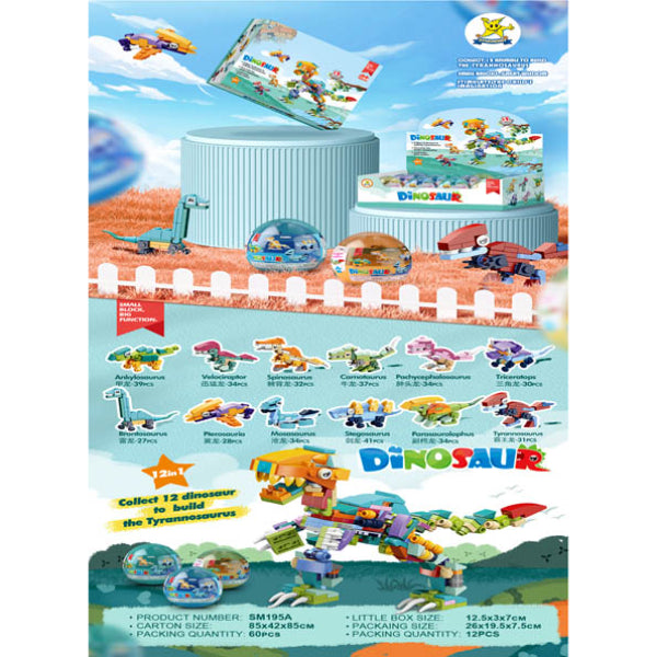 Dinosaur DIY Building Set